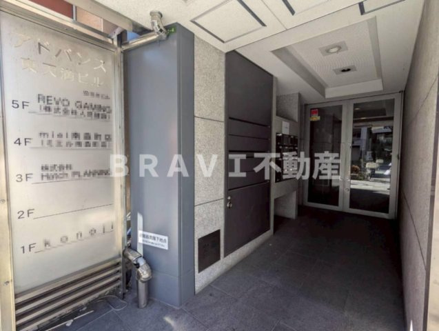 アドバンス東天満ビル BRAVI不動産のエントランス