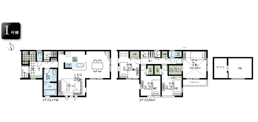 藤沢市羽鳥5丁目　新築戸建　全3棟1号棟の外観