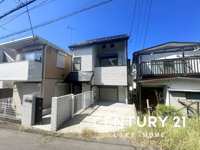 ブルーライン「岸根公園」中古戸建の画像