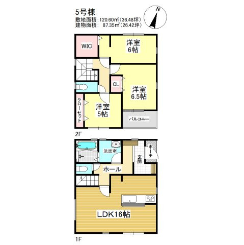 三郷市　彦糸1丁目　新築戸建　全5棟のその他|間取図です