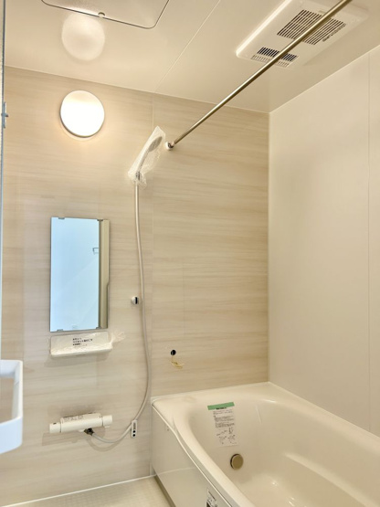 【浴室】 | 吾川郡いの町枝川