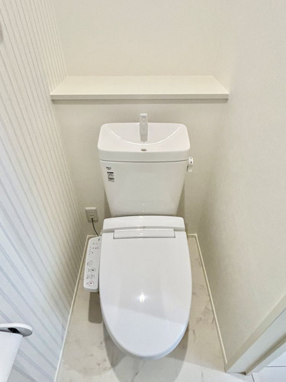 【トイレ】 | 吾川郡いの町枝川