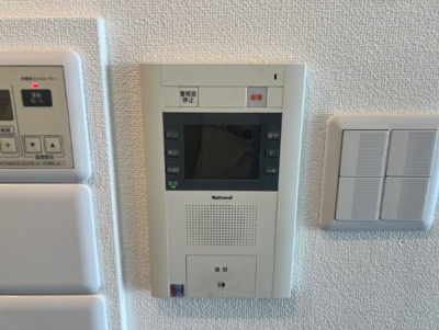 【防犯設備】 | ライオンズマンション甲子園口二見町