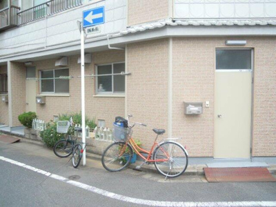 【その他共用部分】 | 浜田ビル