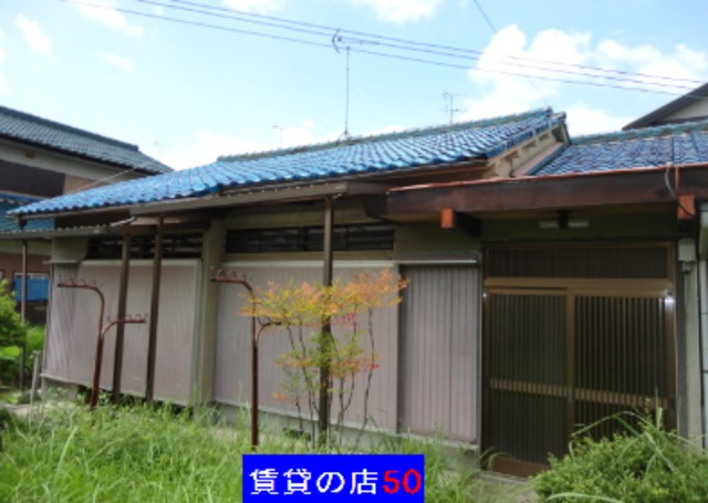 川原邸の外観