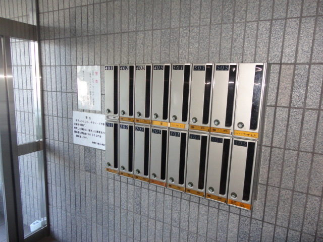 セントラルコート香芝のその他