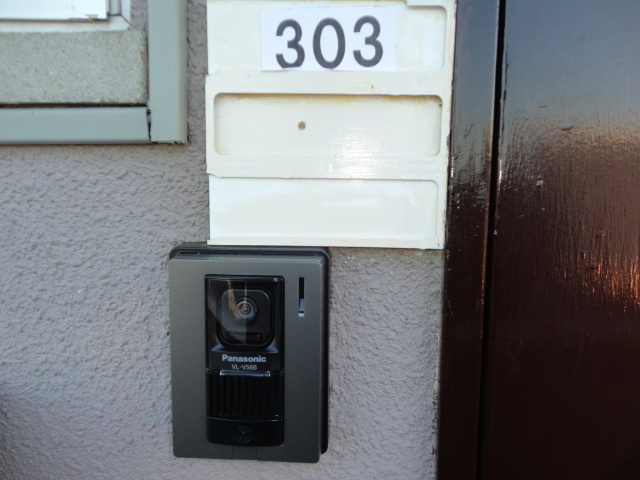 入船マンションの設備