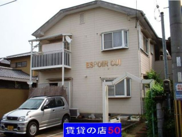 エスポワール王寺