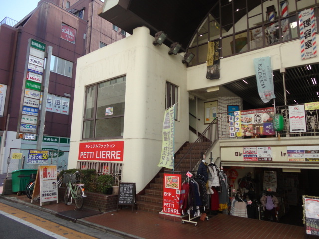 北葛城郡王寺町王寺２丁目の店舗一部のその他