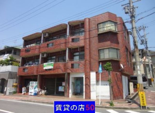 セントーサ西大和の外観