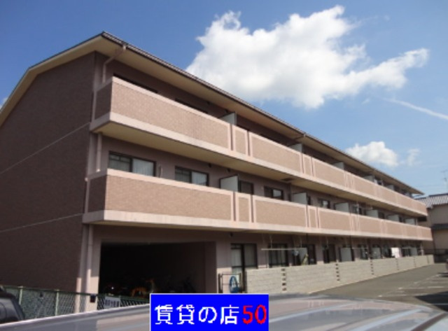 ヤマセン5番館の外観