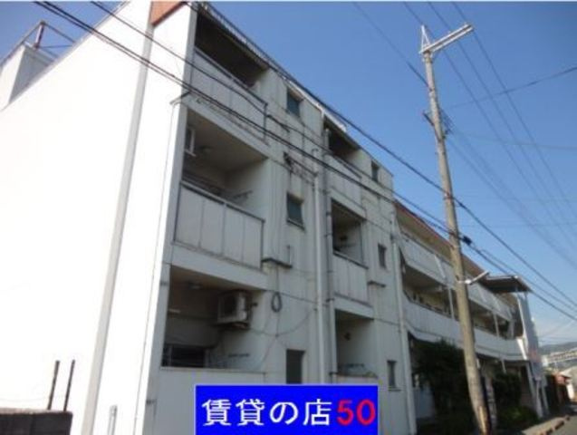 まさごマンションＤの外観