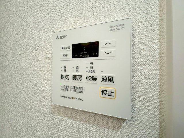 スプランディッド新大阪WESTの設備