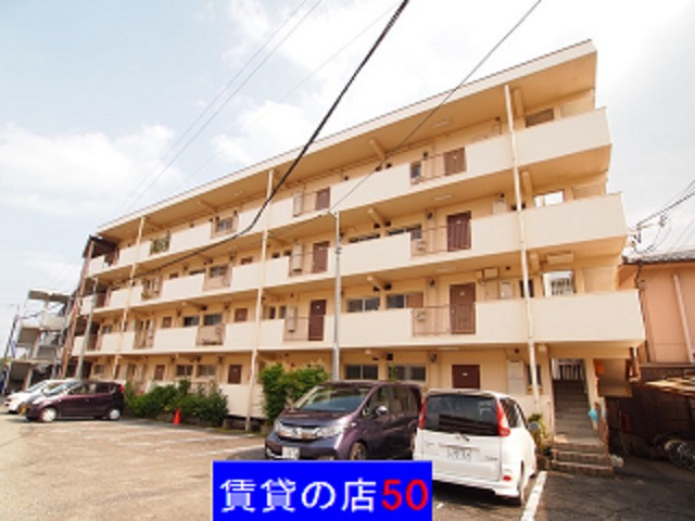 まさごマンションＢの外観