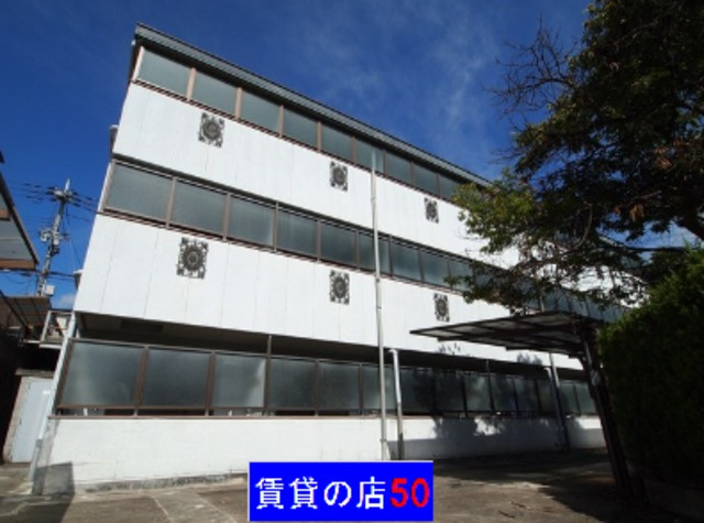 信貴マンションの外観