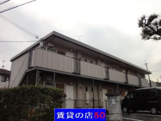 稲葉ハイツ1の外観