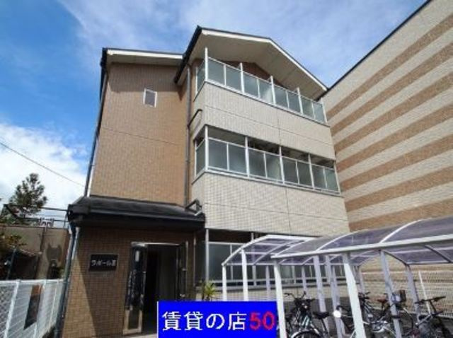 ラポール3