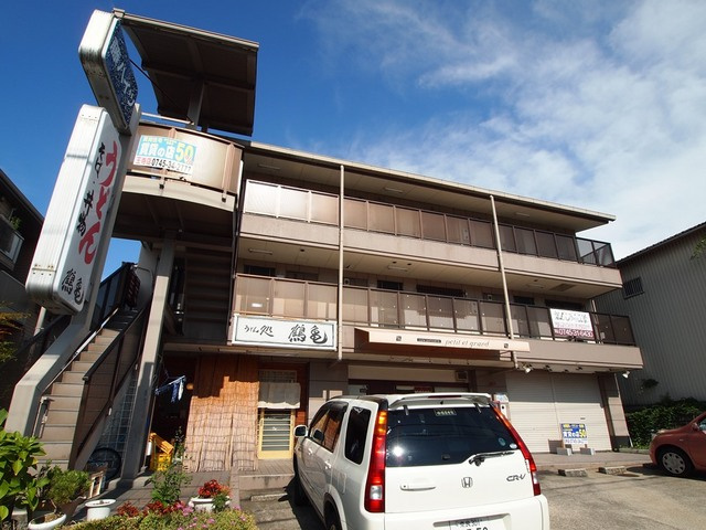 藤ハイツの外観