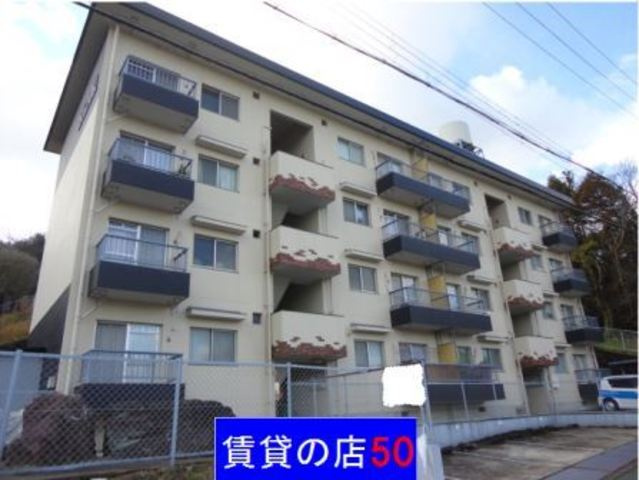 杉の子マンションの外観