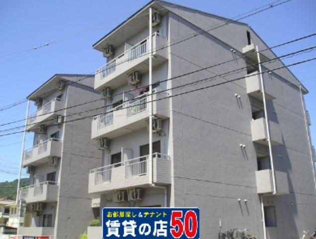 ヤマセン2番館の外観