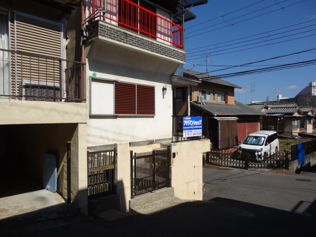 米山台1丁目戸建の外観