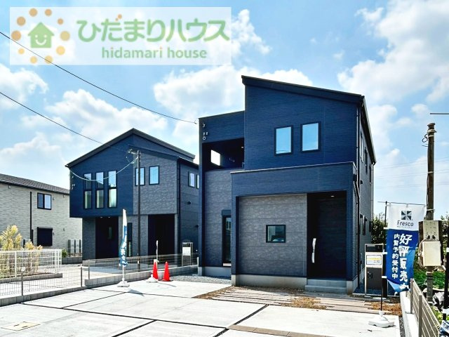 【外観】 | つくばみらい市筒戸　新築戸建　No.2 | 人気のオール電化住宅！