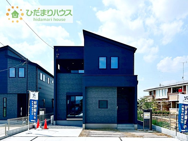 【外観】 | つくばみらい市筒戸　新築戸建　No.2 | 今から見たいも大歓迎！！お気軽にお問い合わせください！