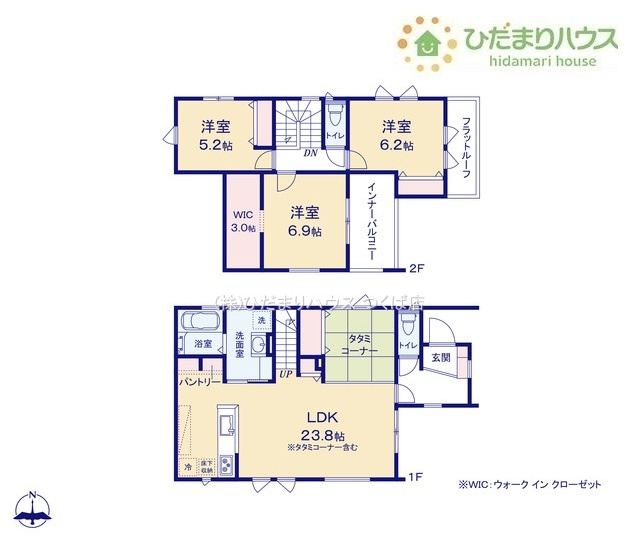 【間取り】 | つくばみらい市筒戸　新築戸建　No.2 | 雨の日も安全なインナーバルコニー☆