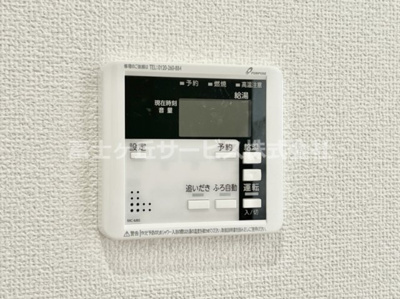 【発電・温水設備】 | 沼津市沢田町 新築一戸建て 2号棟 | 発電・温水設備です
