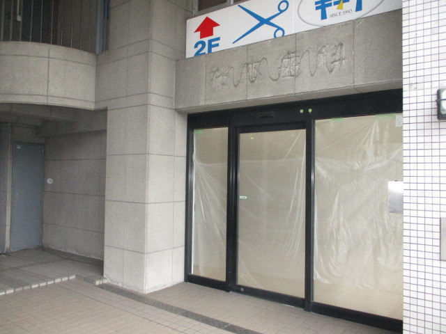 大和高田市神楽２丁目の店舗事務所のその他