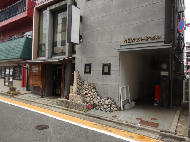 北葛城郡王寺町王寺２丁目の賃貸マンションの外観