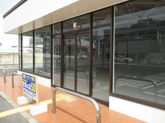 中澤店舗のその他