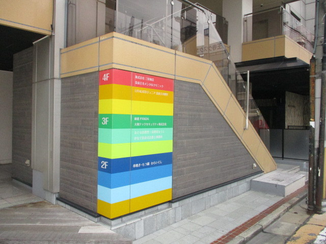 北葛城郡王寺町王寺２丁目の店舗一部のその他