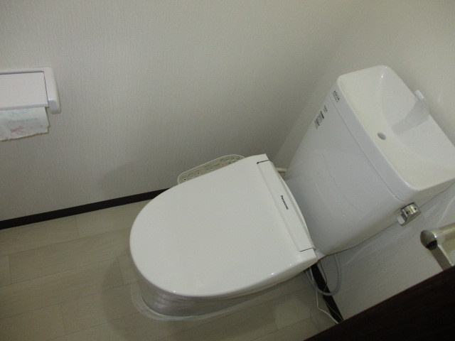 アーバン西大和6号のトイレ