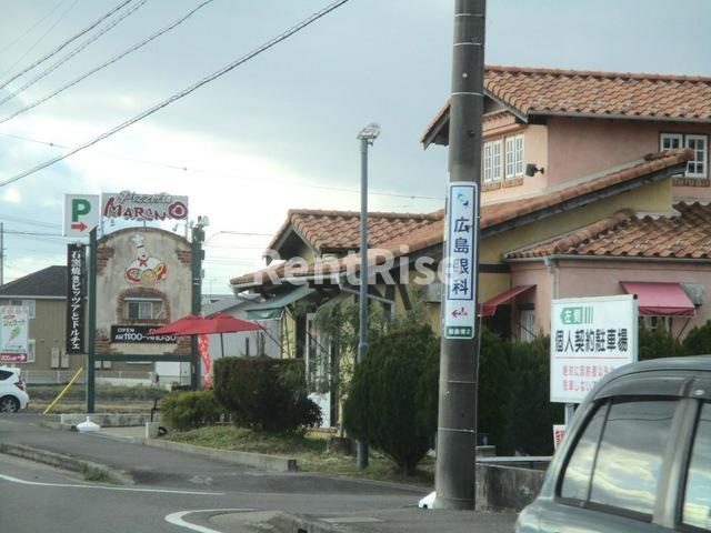ウッド ハウス|ピッツェリア・マリノ 稲沢店 0.4km