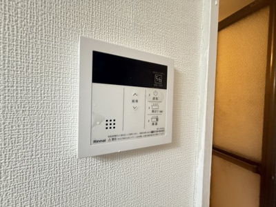 【その他】 | 日商岩井京橋ハイツ