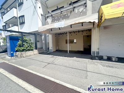 【外観】 | ハイネス藤ヶ丘1階テナント羽曳野線ロードサイド