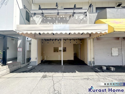 【外観】 | ハイネス藤ヶ丘1階テナント羽曳野線ロードサイド