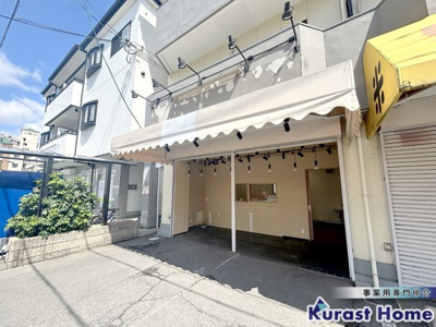 【外観】 | ハイネス藤ヶ丘1階テナント羽曳野線ロードサイド