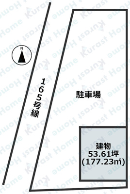 【その他】 | 日之出町165号線ロードサイド店舗・事務所