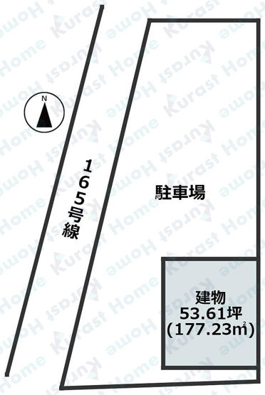 【その他】 | 日之出町165号線ロードサイド店舗・事務所