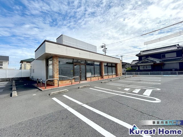 【外観】 | 日之出町165号線ロードサイド店舗・事務所