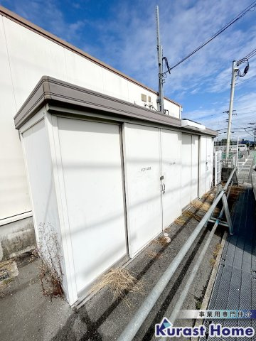 【その他】 | 日之出町165号線ロードサイド店舗・事務所