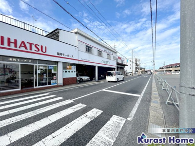 【周辺】 | 日之出町165号線ロードサイド店舗・事務所