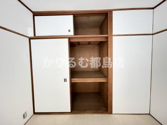都島岡本マンションの収納