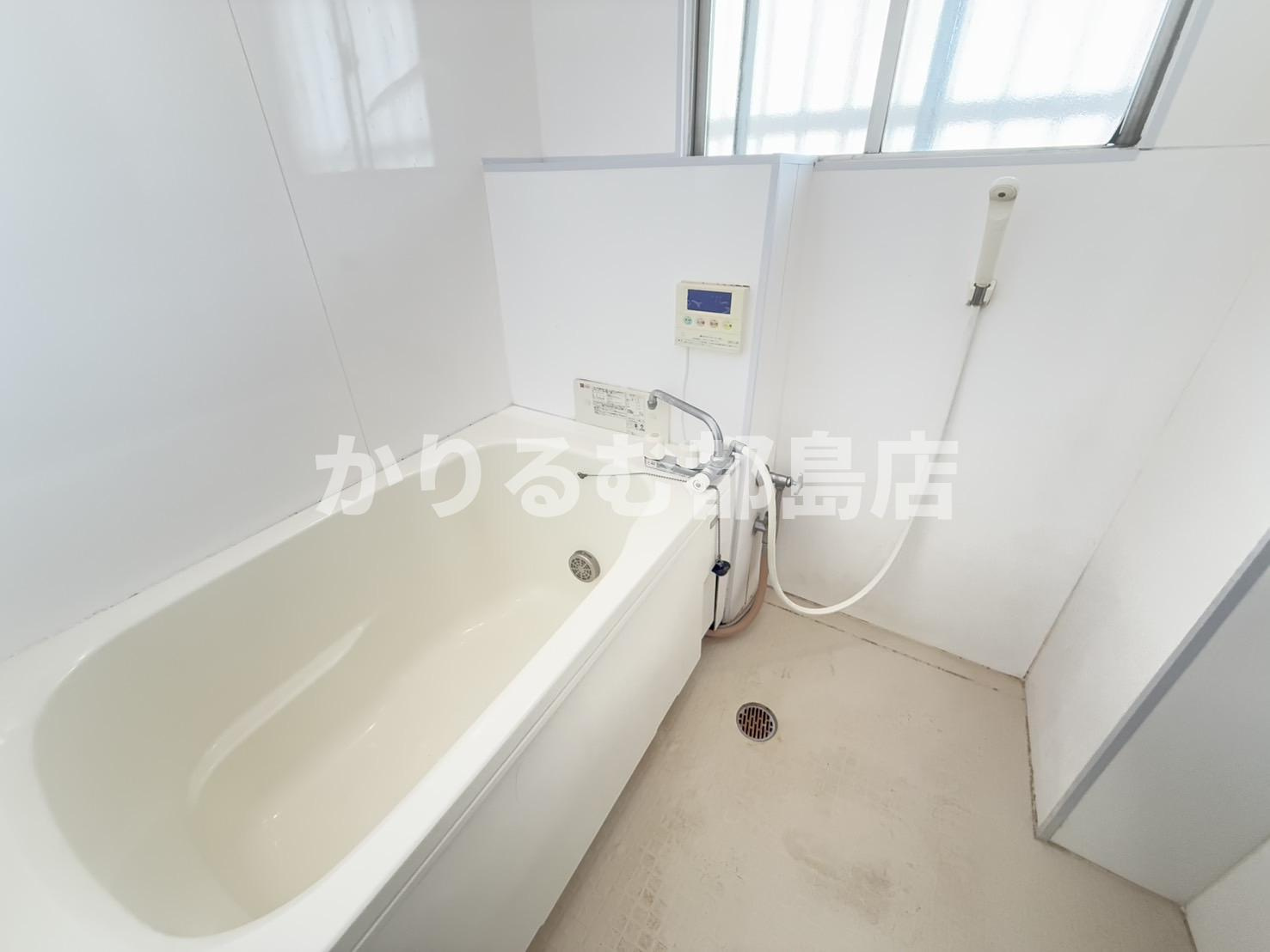 都島岡本マンションの浴室