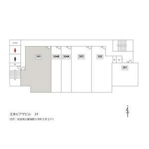【間取り】 | 王寺ピアザビル