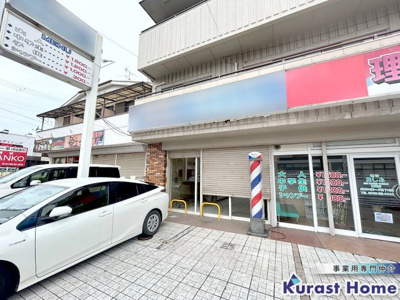 【外観】 | 神楽店舗　大和高田線ロードサイド神楽路面テナント