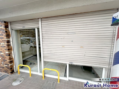 【エントランス】 | 神楽店舗　大和高田線ロードサイド神楽路面テナント