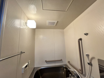 【浴室】 | 文理台ダイアマンション